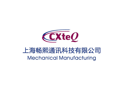 奮進(jìn)趕超拼全年，德帕姆第三季度營銷會(huì)議圓滿召開！